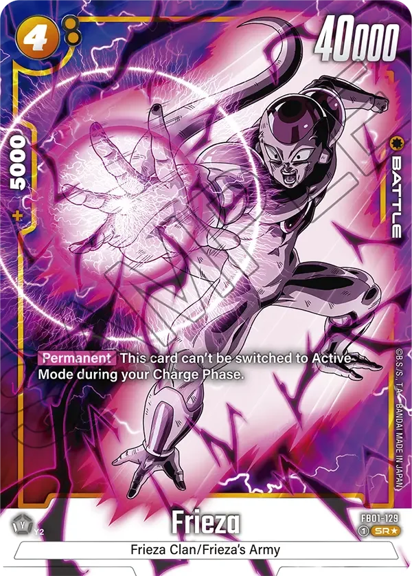 Frieza 「FB01-129-p1」「EN」