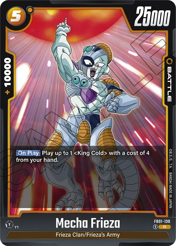 Mecha Frieza 「FB01-130」「EN」