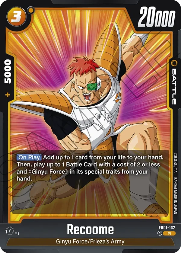 Recoome 「FB01-132」「EN」