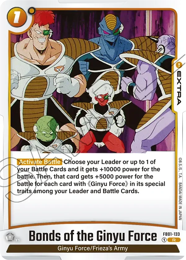 Bonds of the Ginyu Force 「FB01-133」「EN」