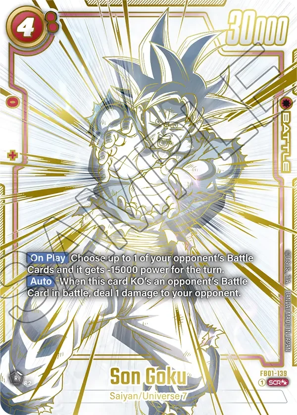Son Goku 「FB01-139-p2」「EN」