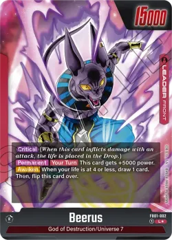Beerus #FB01-002 · Dragon Ball Super: Fusion world