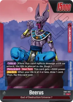 Beerus #FB01-002 · Dragon Ball Super: Fusion world