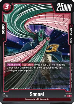 Saonel #FB01-010 · Dragon Ball Super: Fusion world