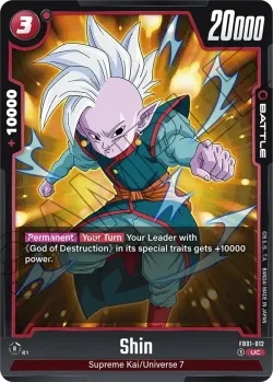 Shin #FB01-012 · Dragon Ball Super: Fusion world
