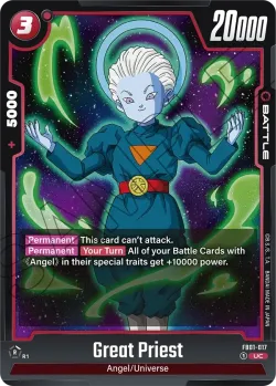 Great Priest #FB01-017 · Dragon Ball Super: Fusion world
