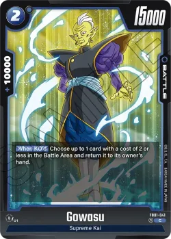 Gowasu #FB01-041 · Dragon Ball Super: Fusion world