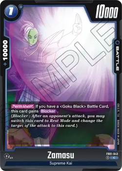 Zamasu #FB01-043 · Dragon Ball Super: Fusion world