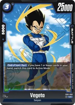 Vegeta #FB01-058 · Dragon Ball Super: Fusion world