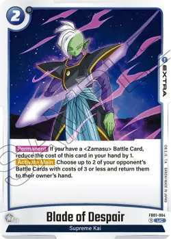 Blade of Despair #FB01-064 · Dragon Ball Super: Fusion world