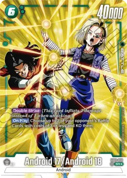Android 17/Android 18 #FB01-078 · Dragon Ball Super: Fusion world