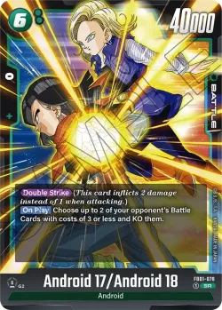 Android 17/Android 18 #FB01-078 · Dragon Ball Super: Fusion world