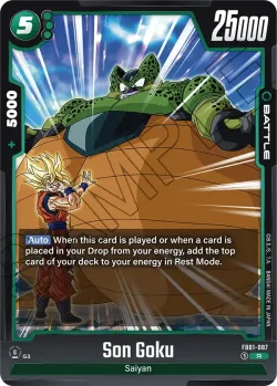 Son Goku #FB01-087 · Dragon Ball Super: Fusion world