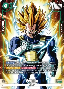 Vegeta #FB01-096 · Dragon Ball Super: Fusion world