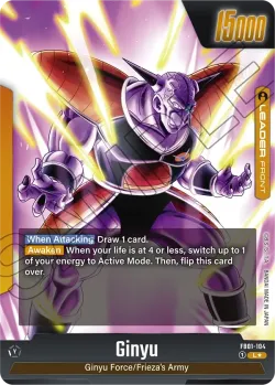 Ginyu 「FB01-104-p1」「EN」