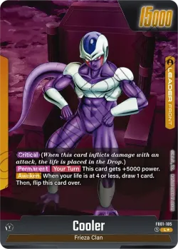 Cooler 「FB01-105-p1」「EN」
