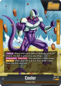 Cooler 「FB01-105」「EN」