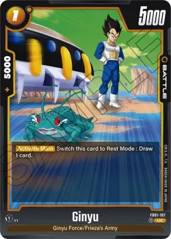 Ginyu 「FB01-107」「EN」
