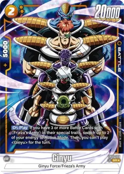 Ginyu 「FB01-109-p1」「EN」