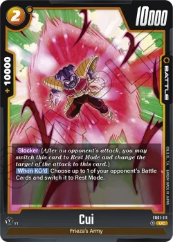 Cui 「FB01-111」「EN」