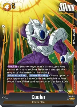 Cooler 「FB01-113」「EN」