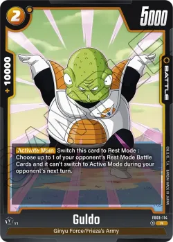 Guldo 「FB01-114」「EN」
