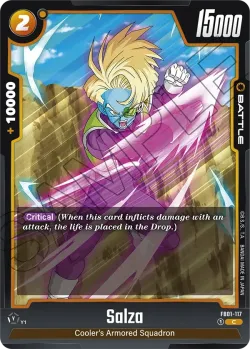 Salza 「FB01-117」「EN」