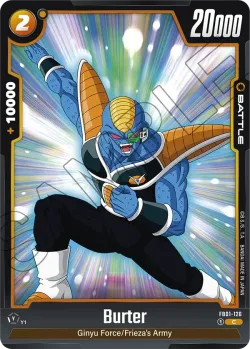 Burter 「FB01-126」「EN」