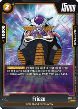 Frieza 「FB01-128」「EN」