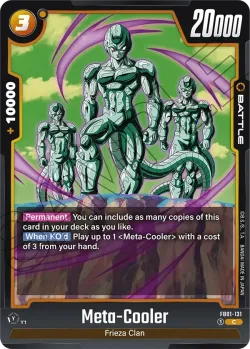 Meta-Cooler 「FB01-131」「EN」