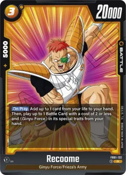 Recoome 「FB01-132」「EN」