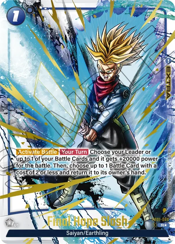Kamehameha 「FB01-066-p1」「EN」