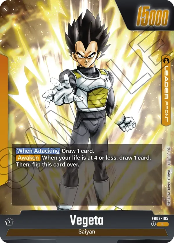 Vegeta 「FB02-105」「EN」