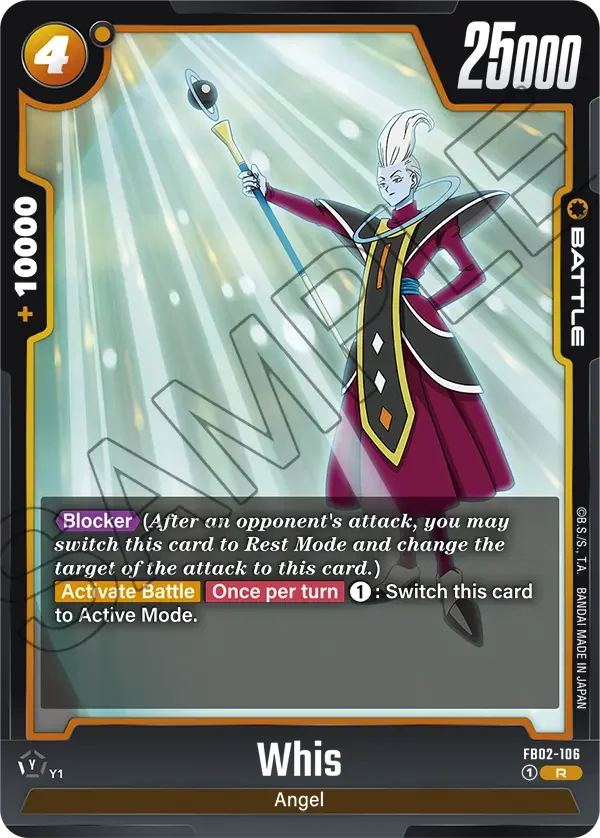 Whis 「FB02-106」「EN」