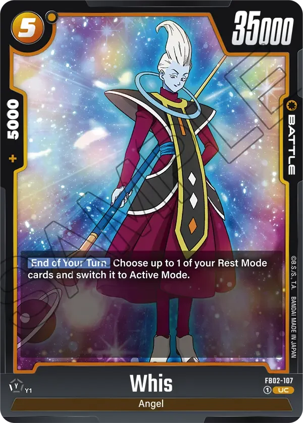 Whis 「FB02-107」「EN」