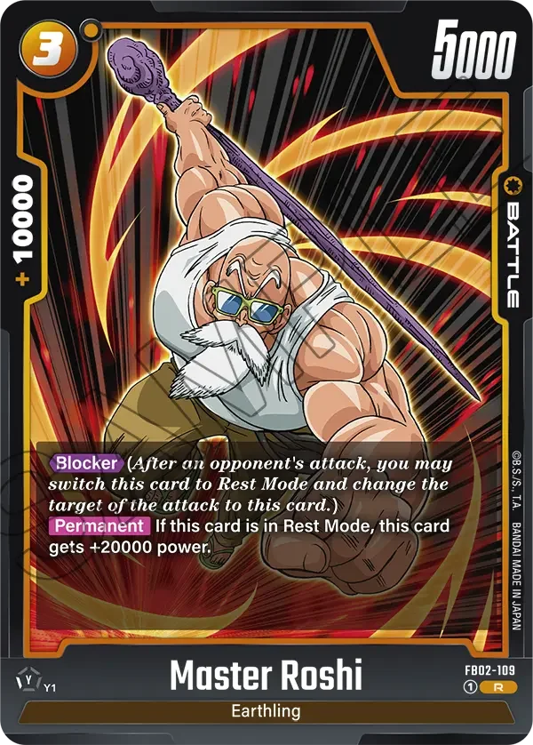 Master Roshi 「FB02-109」「EN」