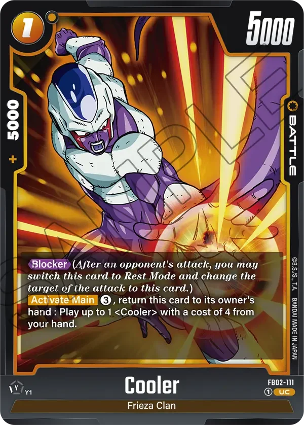 Cooler 「FB02-111」「EN」