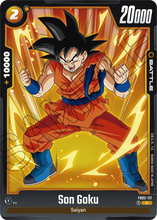 Son Goku 「FB02-117」「EN」