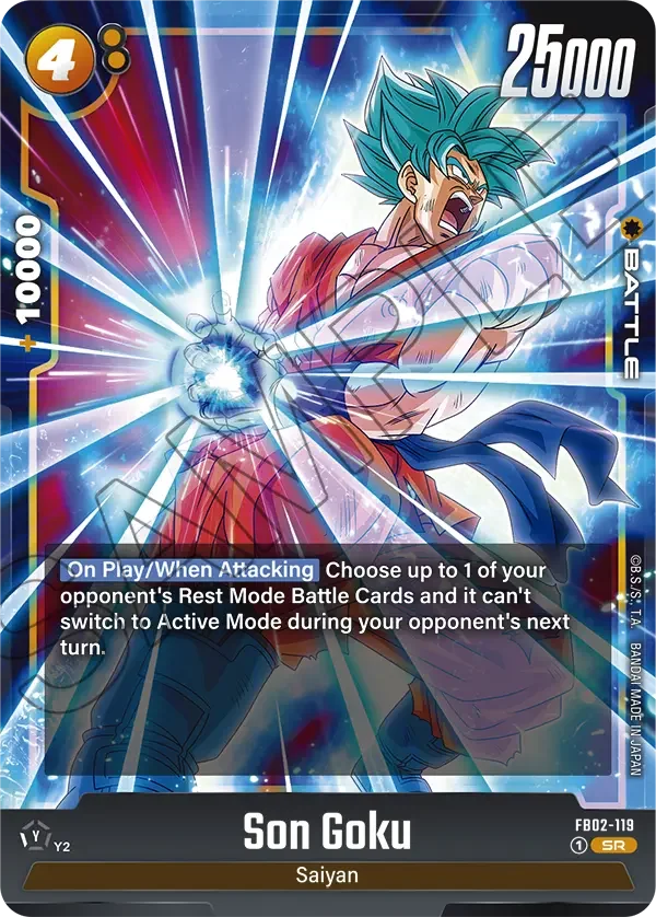 Son Goku 「FB02-119」「EN」