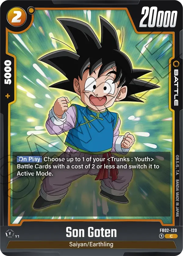 Son Goten 「FB02-120」「EN」