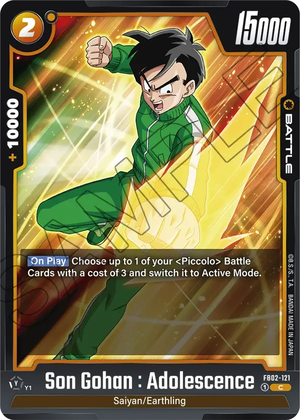 Son Gohan : Adolescence 「FB02-121」「EN」