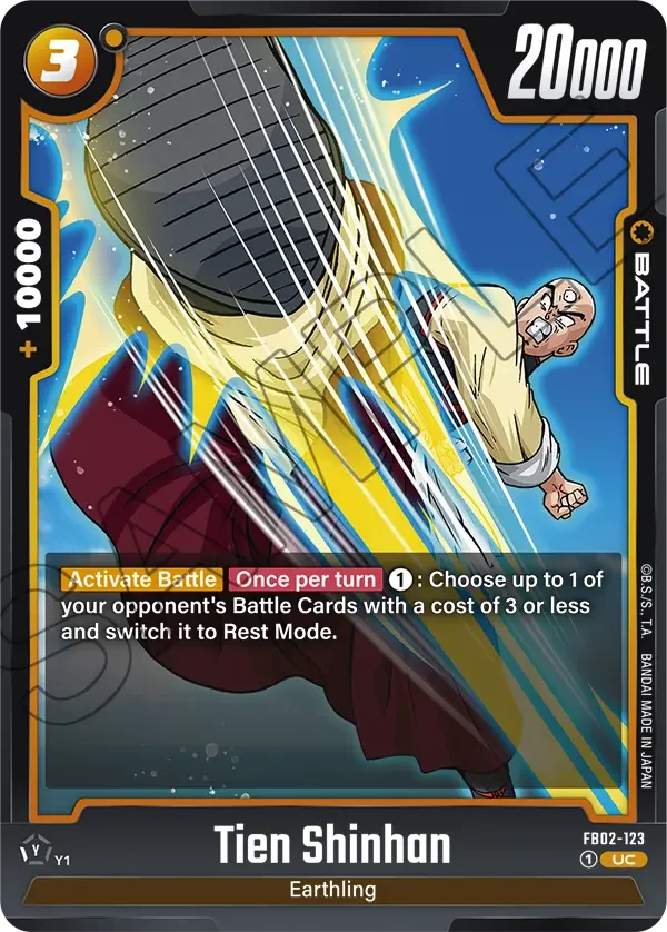 Tien Shinhan 「FB02-123」「EN」