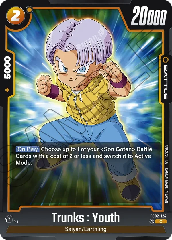 Trunks : Youth 「FB02-124」「EN」