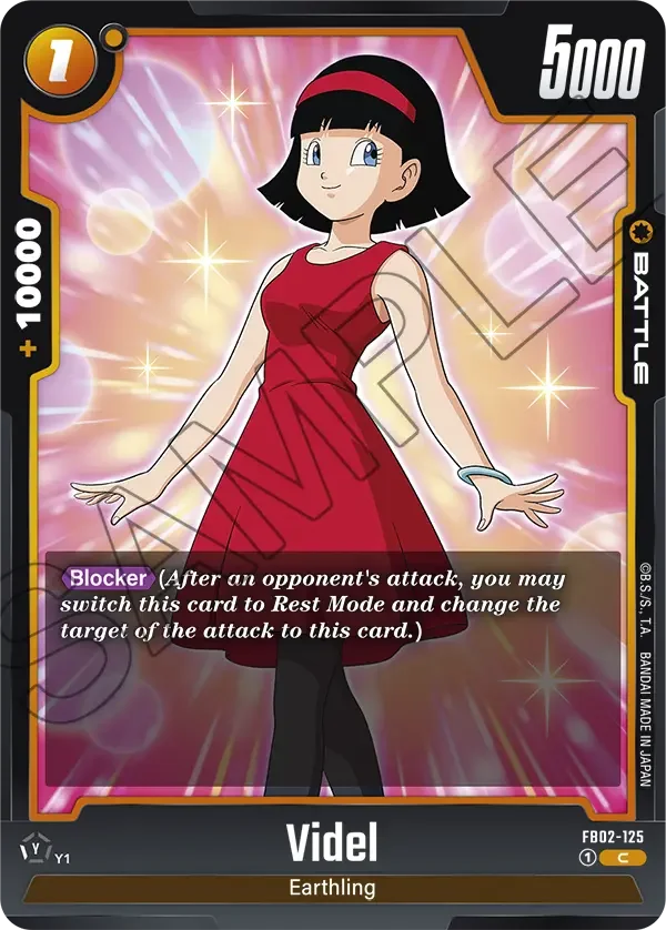 Videl 「FB02-125」「EN」