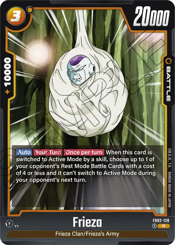 Frieza 「FB02-128」「EN」