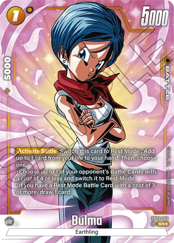 Bulma 「FB02-130-p1」「EN」