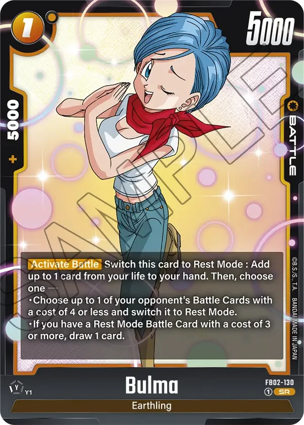Bulma 「FB02-130」「EN」