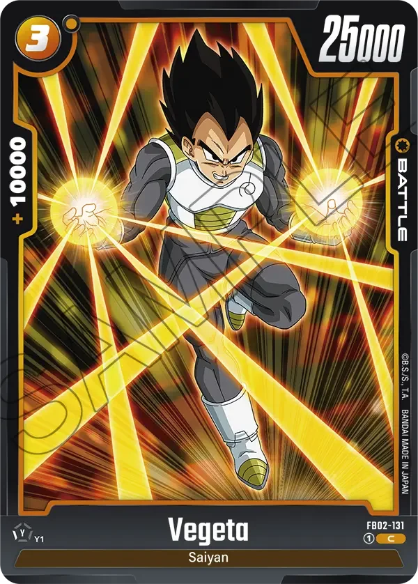 Vegeta 「FB02-131」「EN」