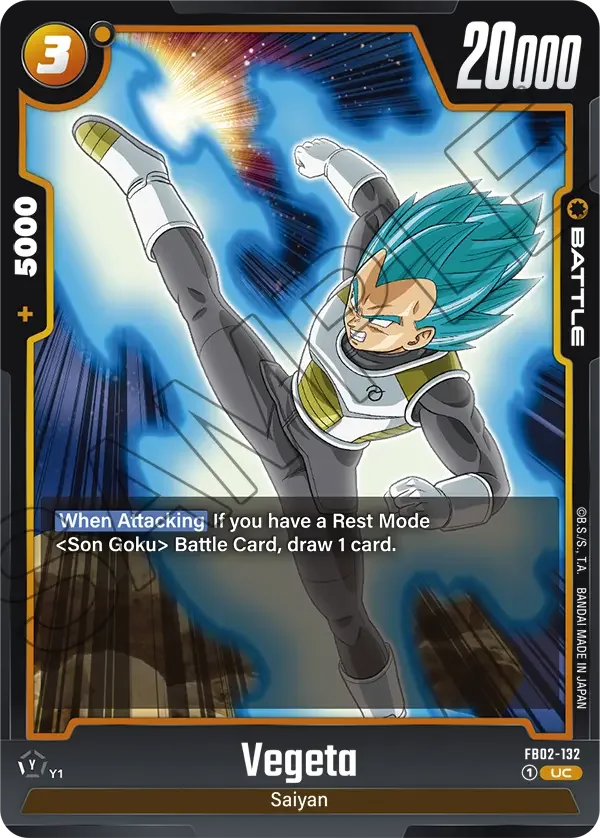 Vegeta 「FB02-132」「EN」