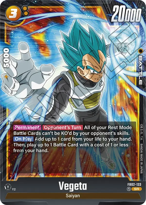Vegeta 「FB02-133」「EN」
